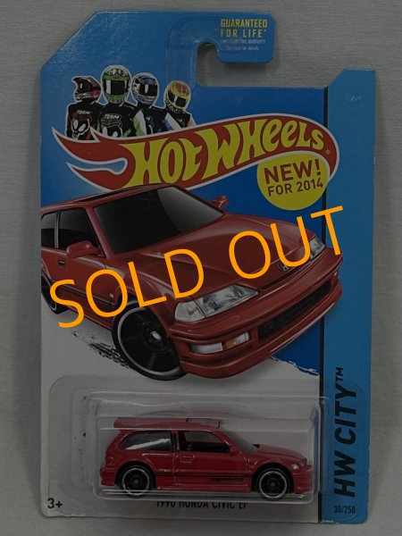 画像1: 1990 HONDA CIVIC EF (1)