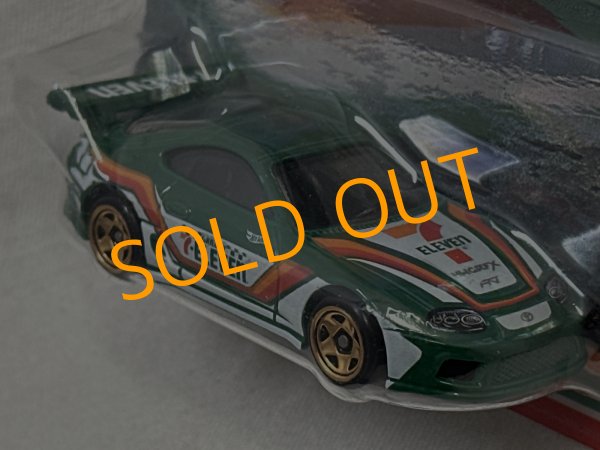 画像3: TOYOTA SUPRA (3)