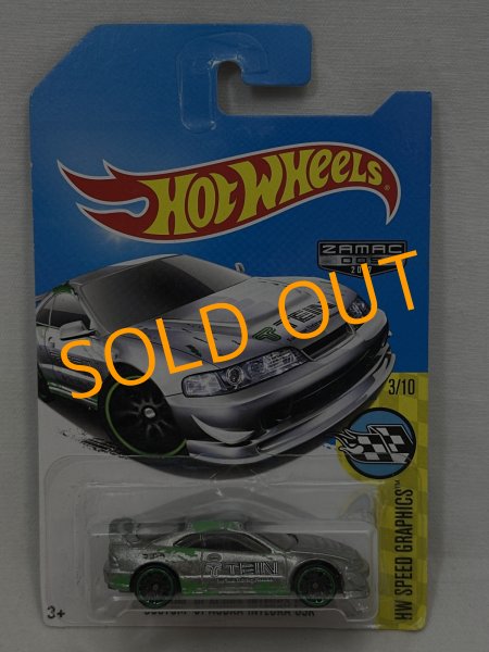 画像1: CUSTOM '01 ACURA INTEGRA GSR (1)