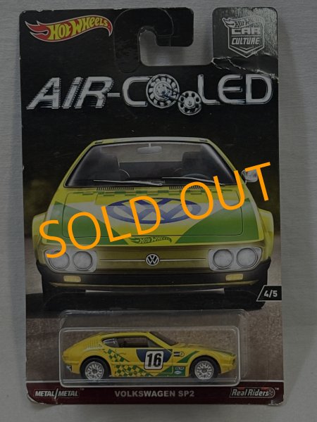 画像1: VOLKSWAGEN SP2 (1)