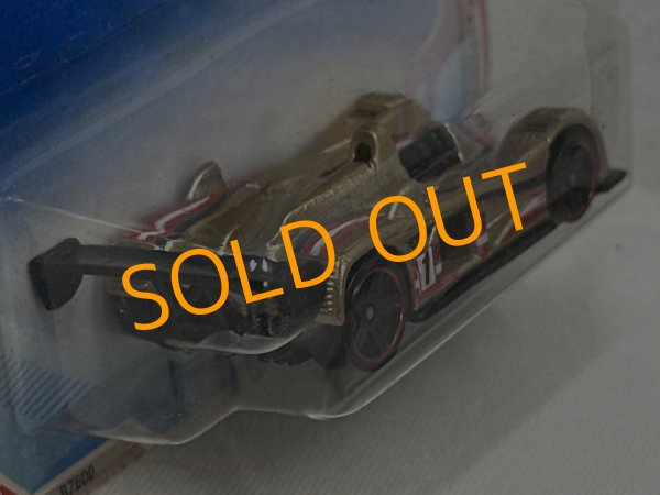 画像4: CADILLAC LMP (4)