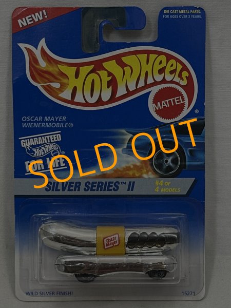 画像1: OSCAR MAYER WIENERMOBILE (1)