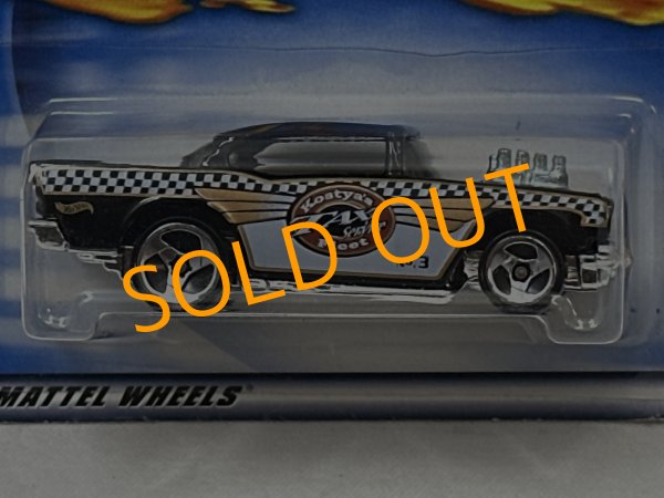 画像2: '57 CHEVY (2)