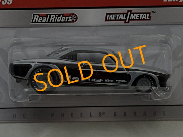 画像2: VAIRY 8 (2)