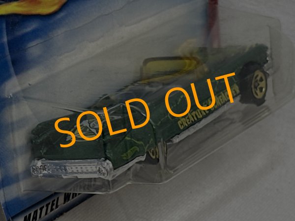 画像4: CADILLAC 1959 (4)