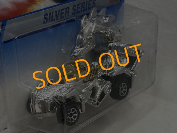 画像4: RODZILLA (4)