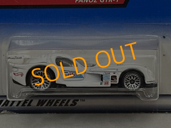 画像2: PANOZ GTR-1 (2)