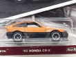 画像2: '85 HONDA CR-X (2)
