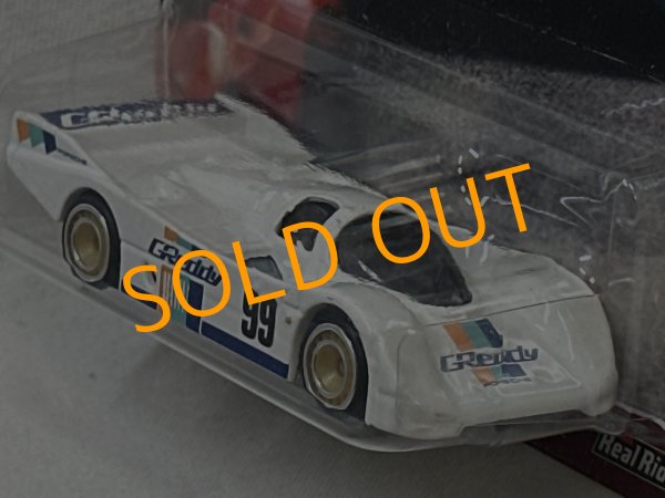 画像3: PORSCHE 962 (3)