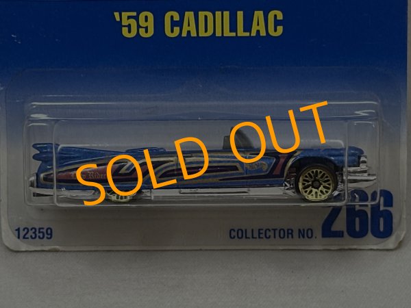 画像2: '59 CADILLAC (2)