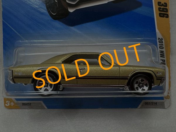 画像2: '67 CHEVELLE SS 396 (2)