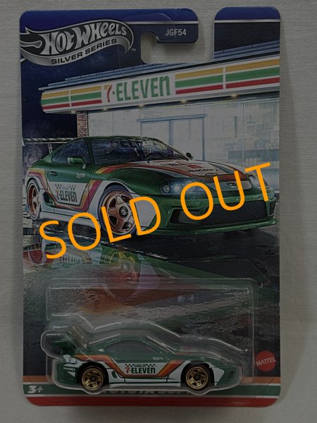 画像1: TOYOTA SUPRA (1)