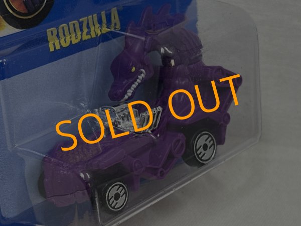 画像4: RODZILLA (4)