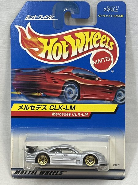 画像1: MERCEDES CLK-LM (1)