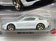画像2: 2004 MAZDA RX-8 (2)