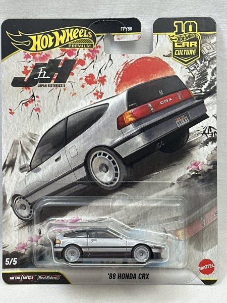 画像1: *88 HONDA CRX (1)