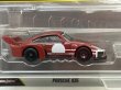画像2: PORSCHE 935 / 2018 PORSCHE 935 (2)
