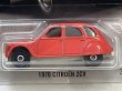 画像2: 1970 CITROËN 2CV (2)
