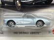 画像2: 1958 CHEVROLET CORVETTE (2)
