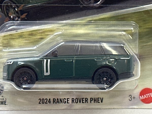 画像2: 2024 RANGE ROVER PHEV (2)