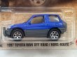 画像2: 1997 TOYOTA RAV4 OFF ROAD / HORS-ROUTE (2)