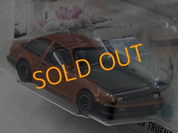 画像3: TOYOTA AE86 SPRINTER TRUENO (3)