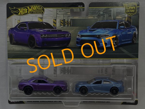 画像1: 2018 DODGE CHALLENGER SRT DEMON　/ 2015 DODGE CHARGER SRT (1)