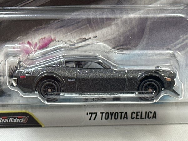 画像2: '77 TOYOTA CELICA (2)
