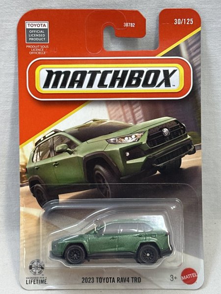 画像1: 2023 TOYOTA RAV4 TRD (1)