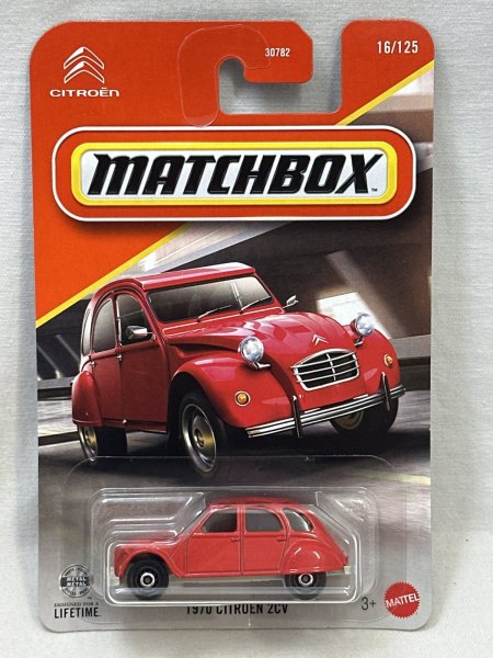 画像1: 1970 CITROËN 2CV (1)