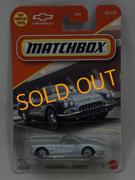 画像1: 1958 CHEVROLET CORVETTE (1)