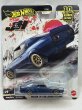 画像1: NISSAN SKYLINE 2000GT-R LBWK (1)