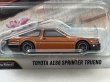 画像2: TOYOTA AE86 SPRINTER TRUENO (2)