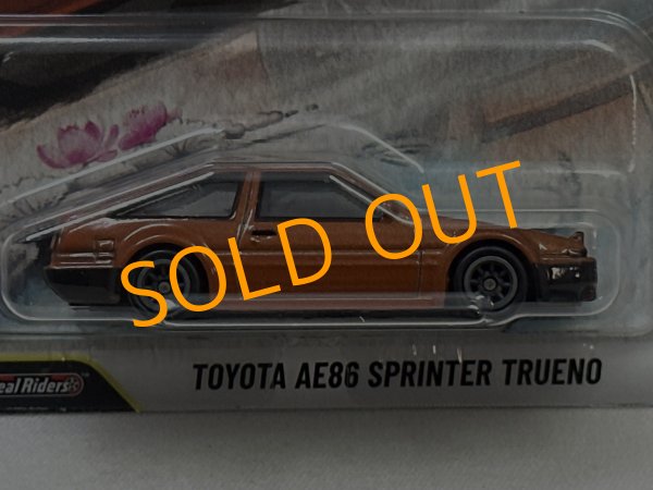 画像2: TOYOTA AE86 SPRINTER TRUENO (2)
