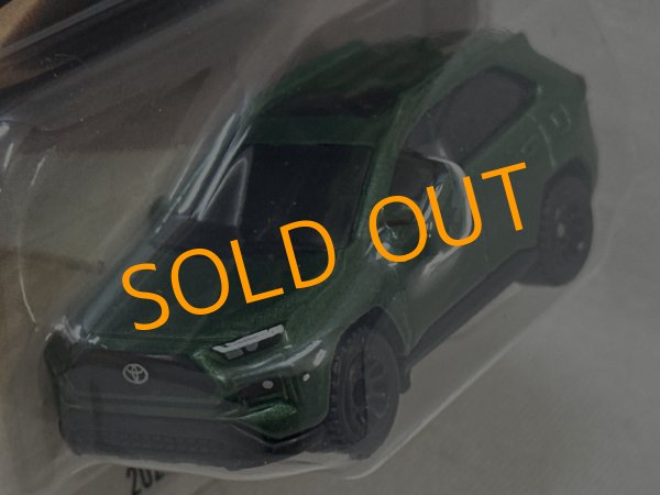 画像3: 2023 TOYOTA RAV4 TRD (3)