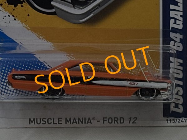 画像2: CUSTOM '64 GALAXE 500 (2)