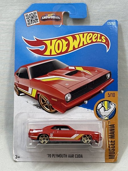 画像1: '70 PLYMOUTH AAR CUDA (1)