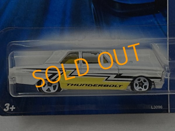 画像2: Ford Thunderbolt (2)