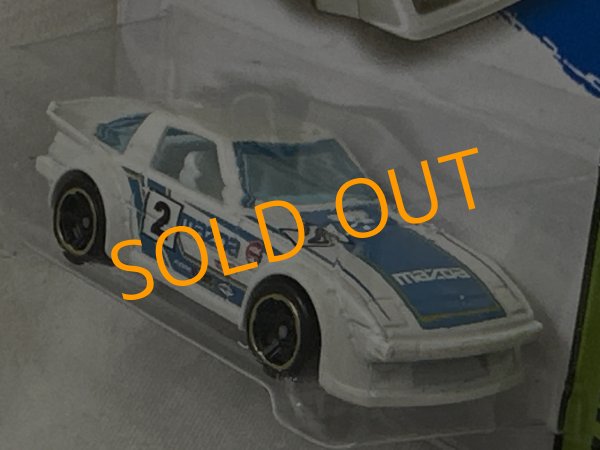 画像3: MAZDA RX-7 (3)