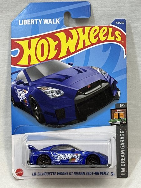 画像1: LB-SILHOUETTE WORKS GT NISSAN 35GT-RR VER.2 (1)