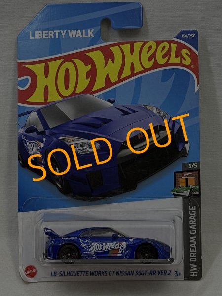 画像1: LB-SILHOUETTE WORKS GT NISSAN 35GT-RR VER.2 (1)