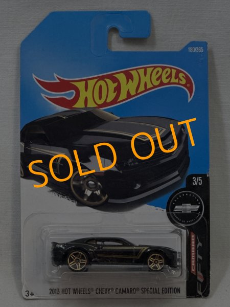 画像1: 2013 HOT WHEELS CHEVY CAMARO SPECIAL EDITION (1)