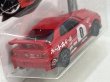 画像4: NISSAN SKYLINE GT-R (R34) (4)