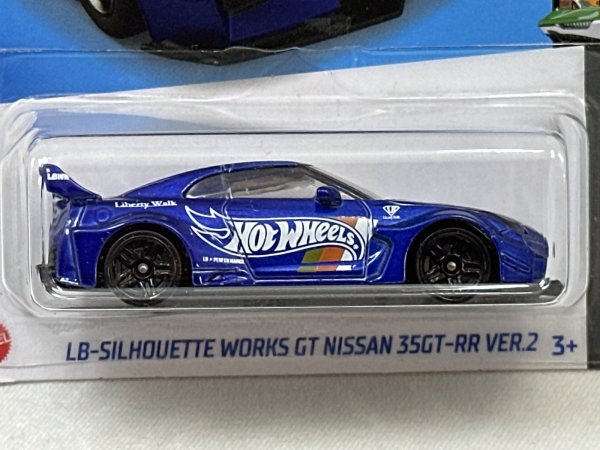 画像2: LB-SILHOUETTE WORKS GT NISSAN 35GT-RR VER.2 (2)