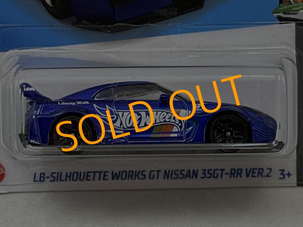 画像2: LB-SILHOUETTE WORKS GT NISSAN 35GT-RR VER.2 (2)
