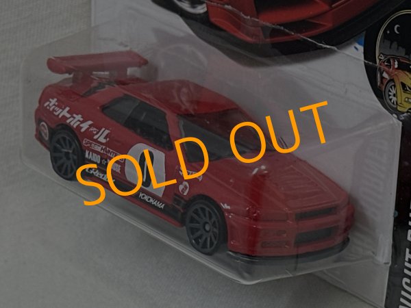 画像3: NISSAN SKYLINE GT-R (R34) (3)
