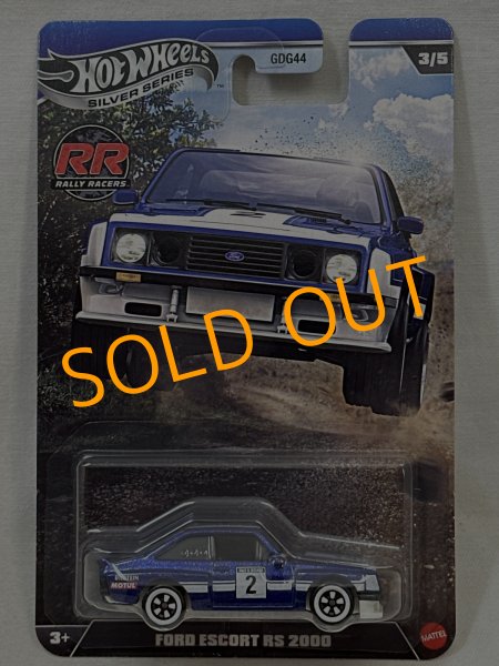 画像1: FORD ESCORT RS 2000 (1)