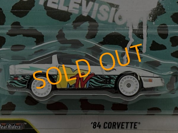 画像2: "84 CORVETTE (2)