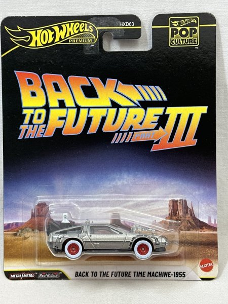 画像1: BACK TO THE FUTURE TIME MACHINE-1955 (1)