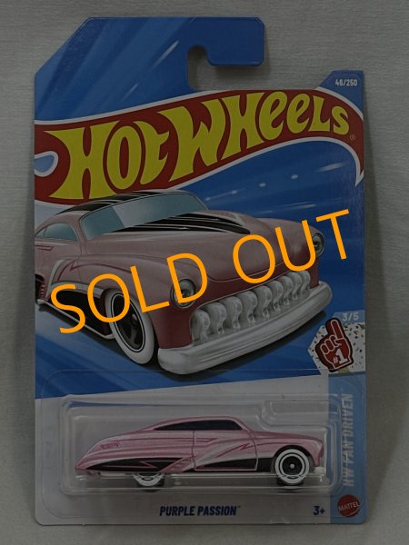 画像1: PURPLE PASSION (1)